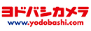 ヨドバシカメラ