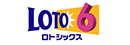 ロト