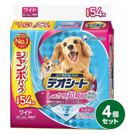 商品3